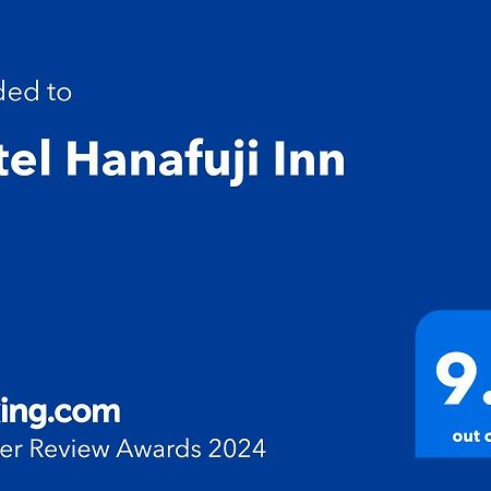 Hotel Hanafuji Inn NakaNakafurano Buitenkant foto