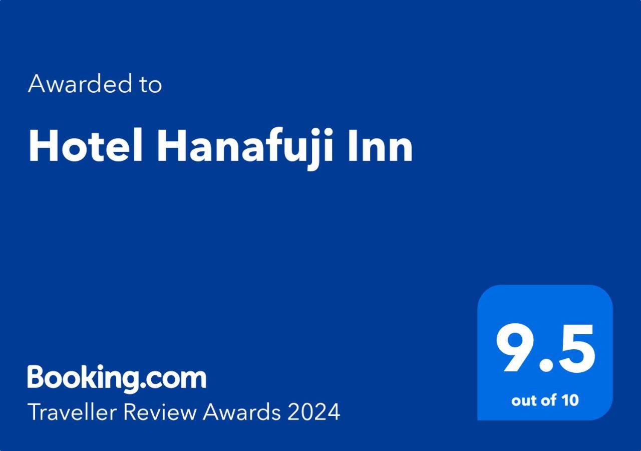 Hotel Hanafuji Inn NakaNakafurano Buitenkant foto